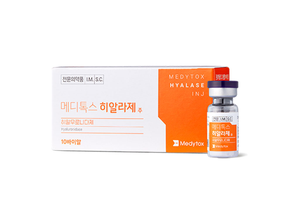 피부재생 & 쁘띠 프로그램 리즈솔루션